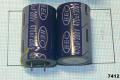 {7412} Elektrolytický kondenzátor 470uF 200V 